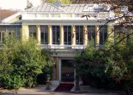 Ресторан господина Септима