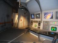 Космический дозор. Эпизод 1