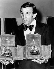 С новым годом!