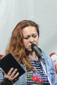 Сурина, Ирина Валерьевна