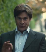 Уильям МакНамара