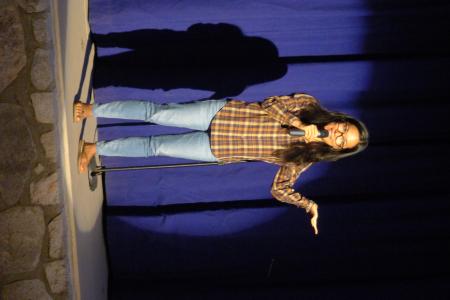 Ты — моё сомнение