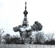 Разрушение русского памятника в Сан-Стефано