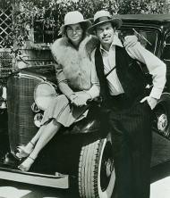 Диллинджер